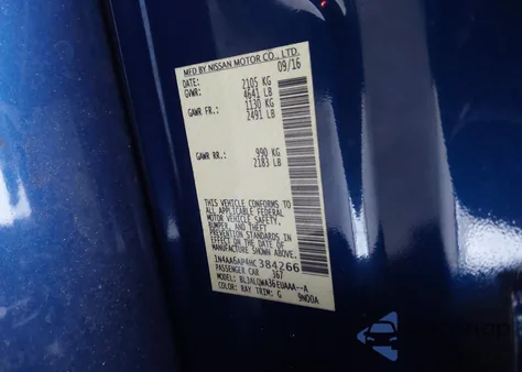 2017 Nissan Maxima 3.5 S из США, поврежденный, VIN 1N4AA6AP4HC384266